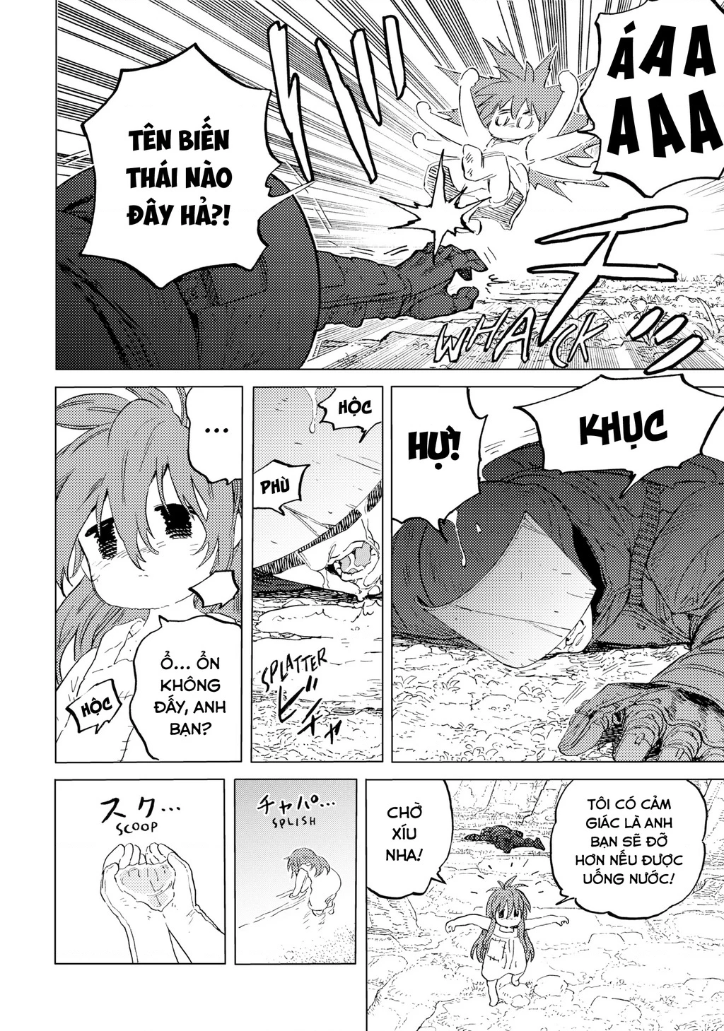 Gửi Em, Người Bất Tử Chapter 178 - Trang 2
