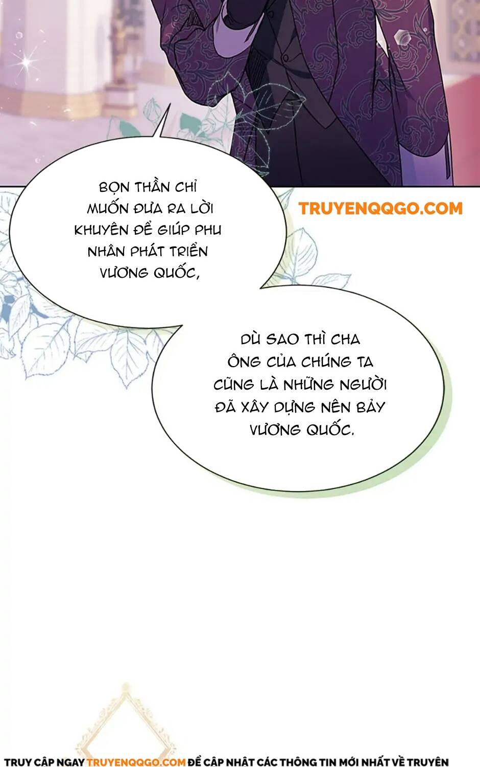 Người Anh Hoàn Hảo Chapter 4 - Trang 2