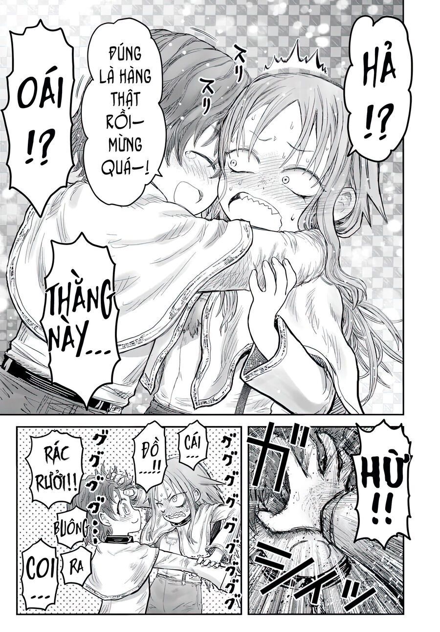 Chú Tôi Ở Dị Giới Chapter 66.6 - Trang 2