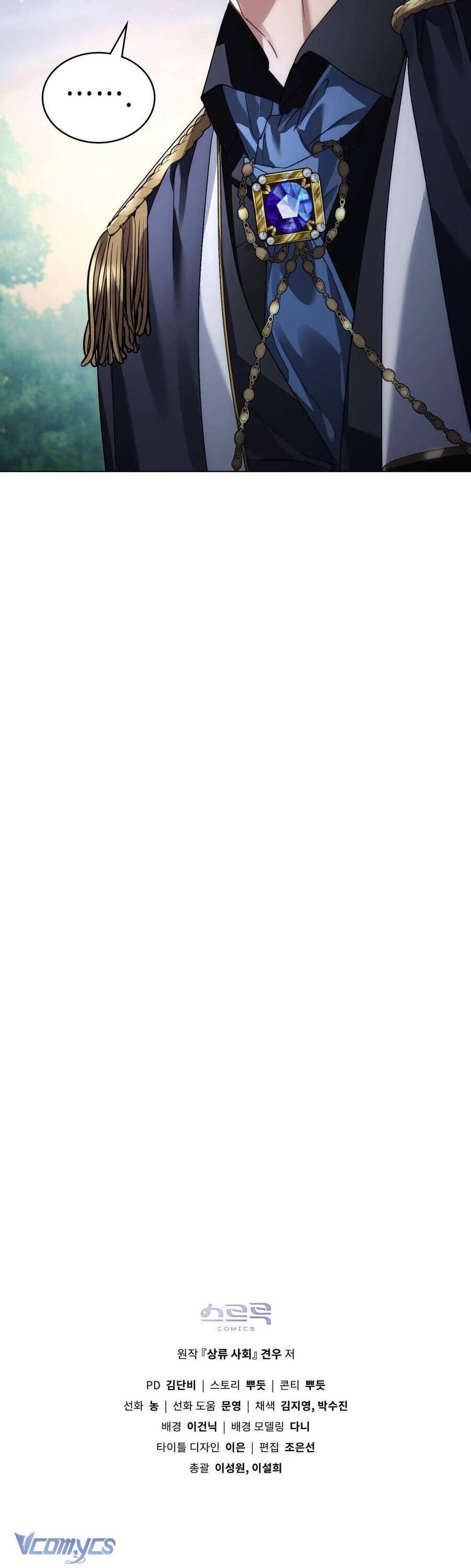 Giới Thượng Lưu Chapter 38 - Trang 2