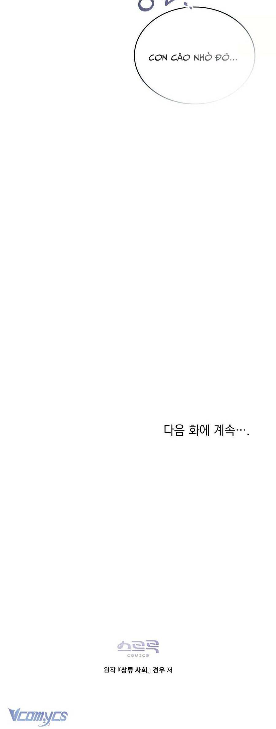 Giới Thượng Lưu Chapter 42 - Trang 2