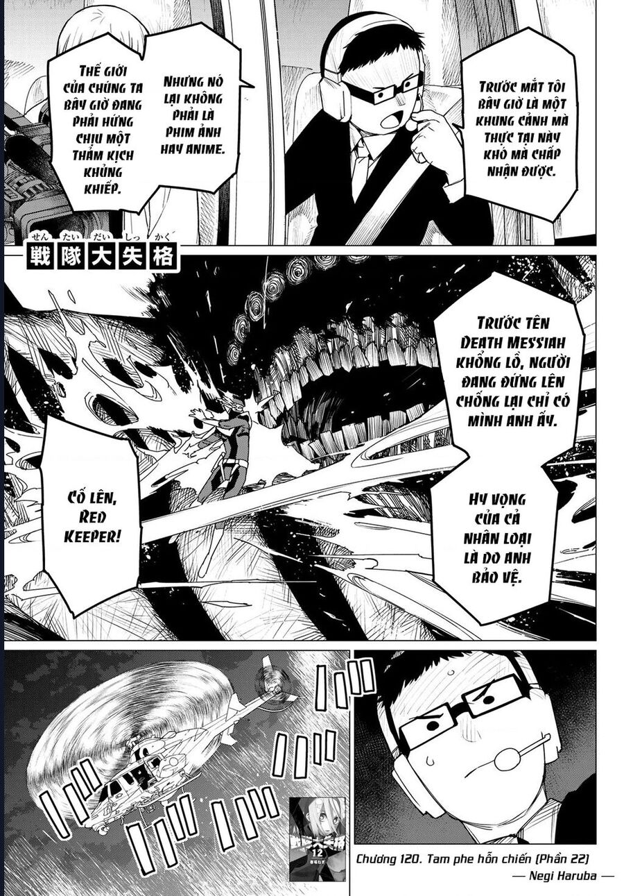 Chiến Đội Đại Thất Cách Chapter 120 - Trang 2