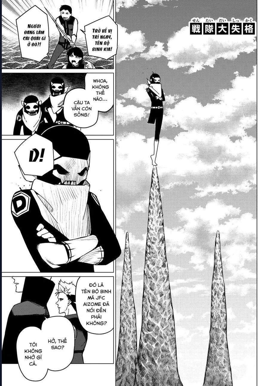 Chiến Đội Đại Thất Cách Chapter 134 - Trang 2
