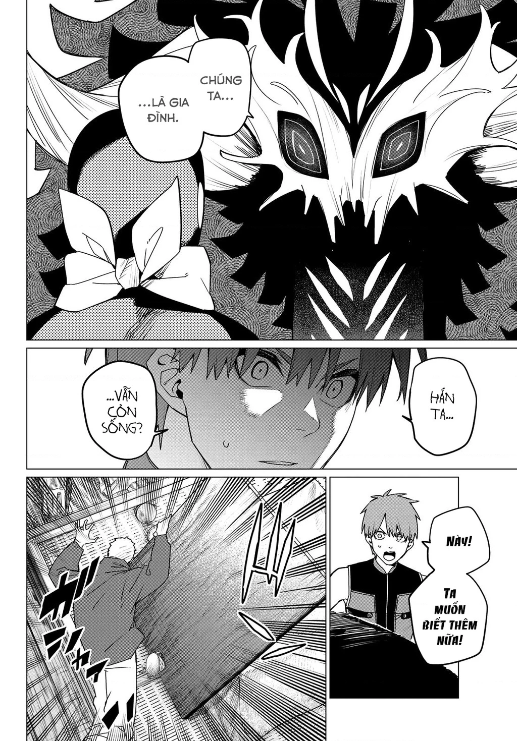 Chiến Đội Đại Thất Cách Chapter 138 - Trang 2