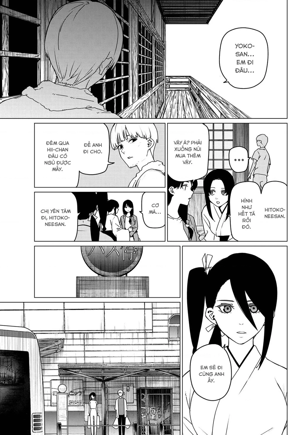 Chiến Đội Đại Thất Cách Chapter 167 - Trang 2