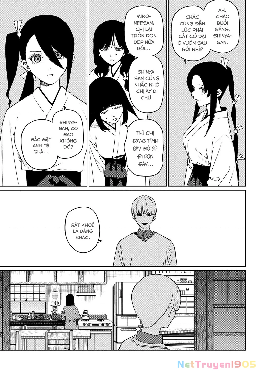 Chiến Đội Đại Thất Cách Chapter 167 - Trang 2