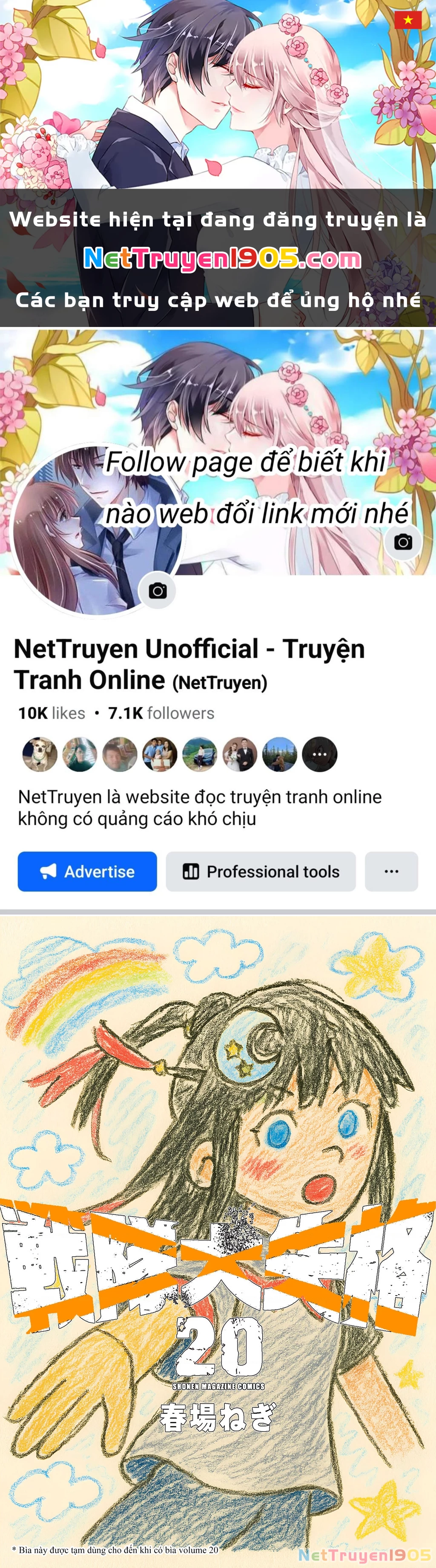 Chiến Đội Đại Thất Cách Chapter 187 - Trang 2