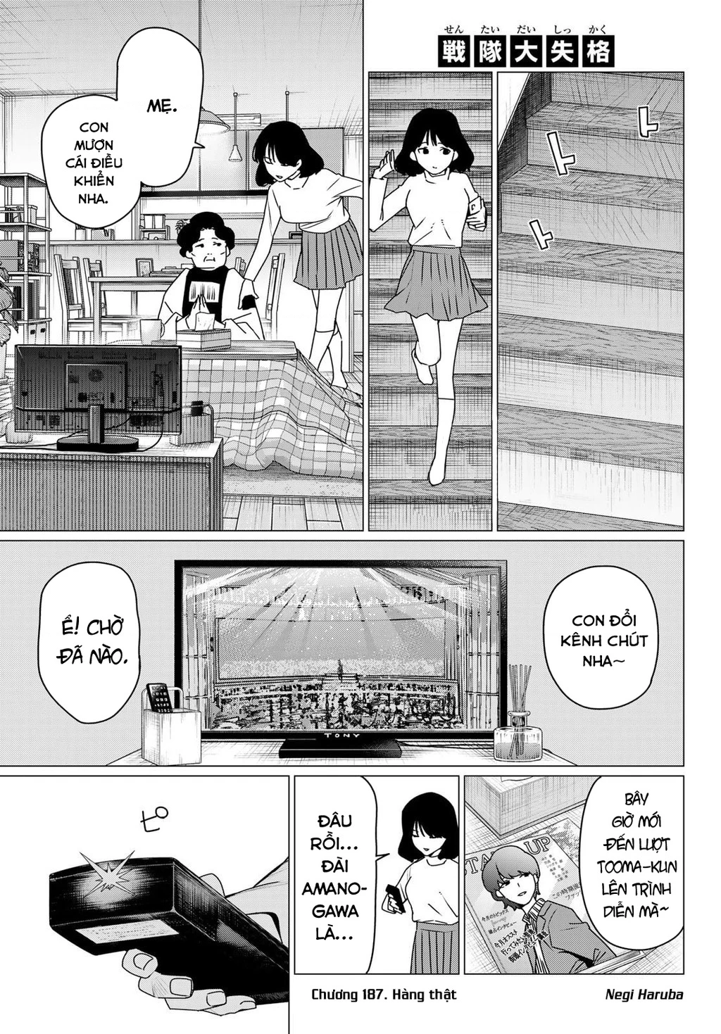 Chiến Đội Đại Thất Cách Chapter 187 - Trang 2