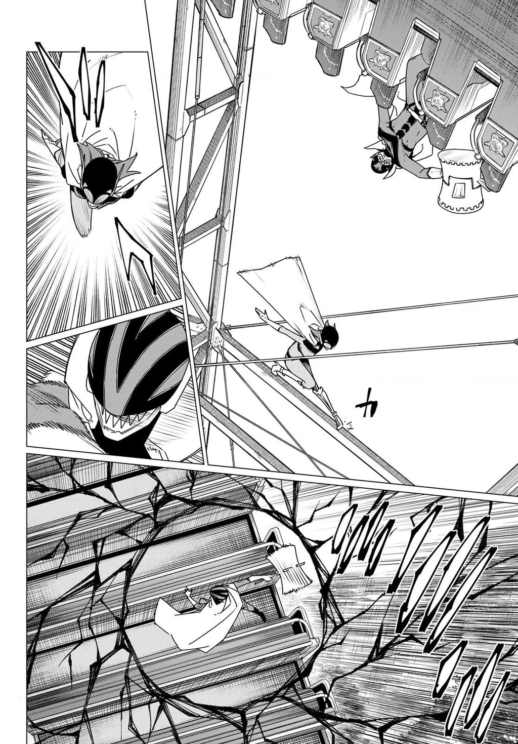 Chiến Đội Đại Thất Cách Chapter 187 - Trang 2