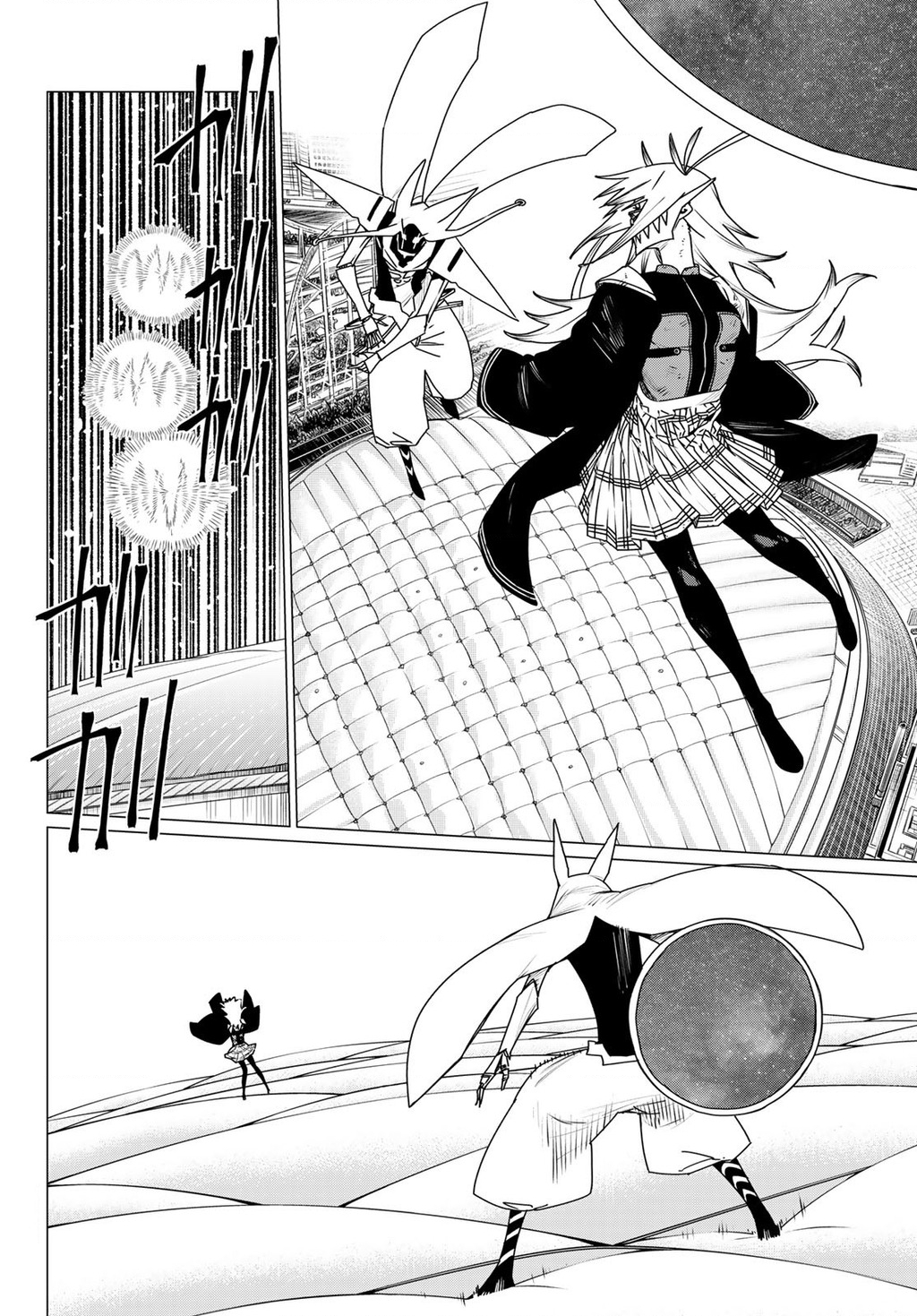 Chiến Đội Đại Thất Cách Chapter 188 - Trang 2