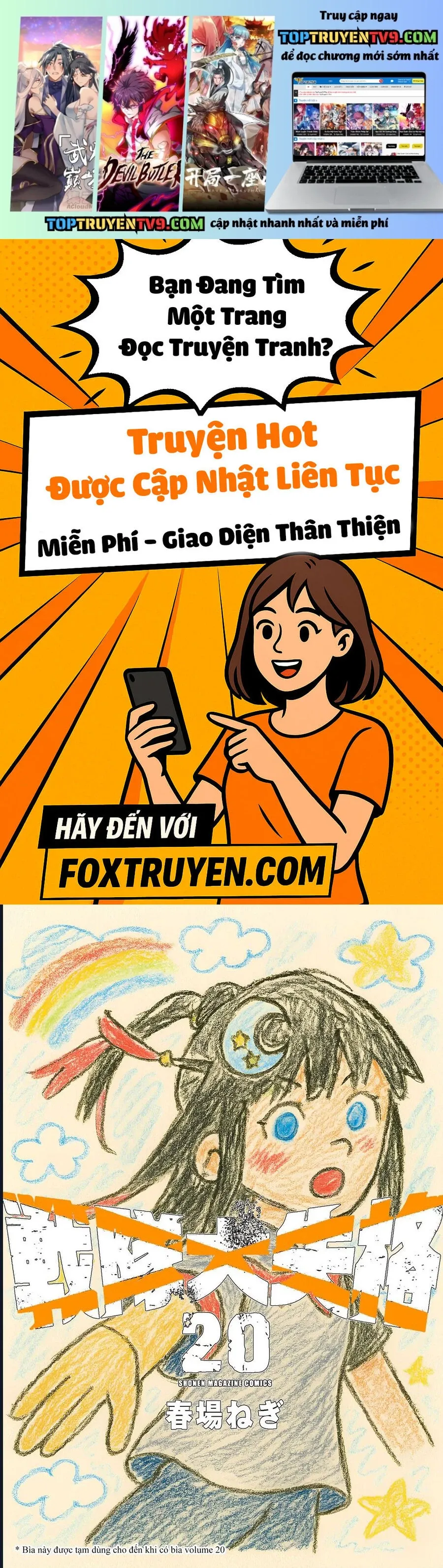 Chiến Đội Đại Thất Cách Chapter 190 - Trang 2
