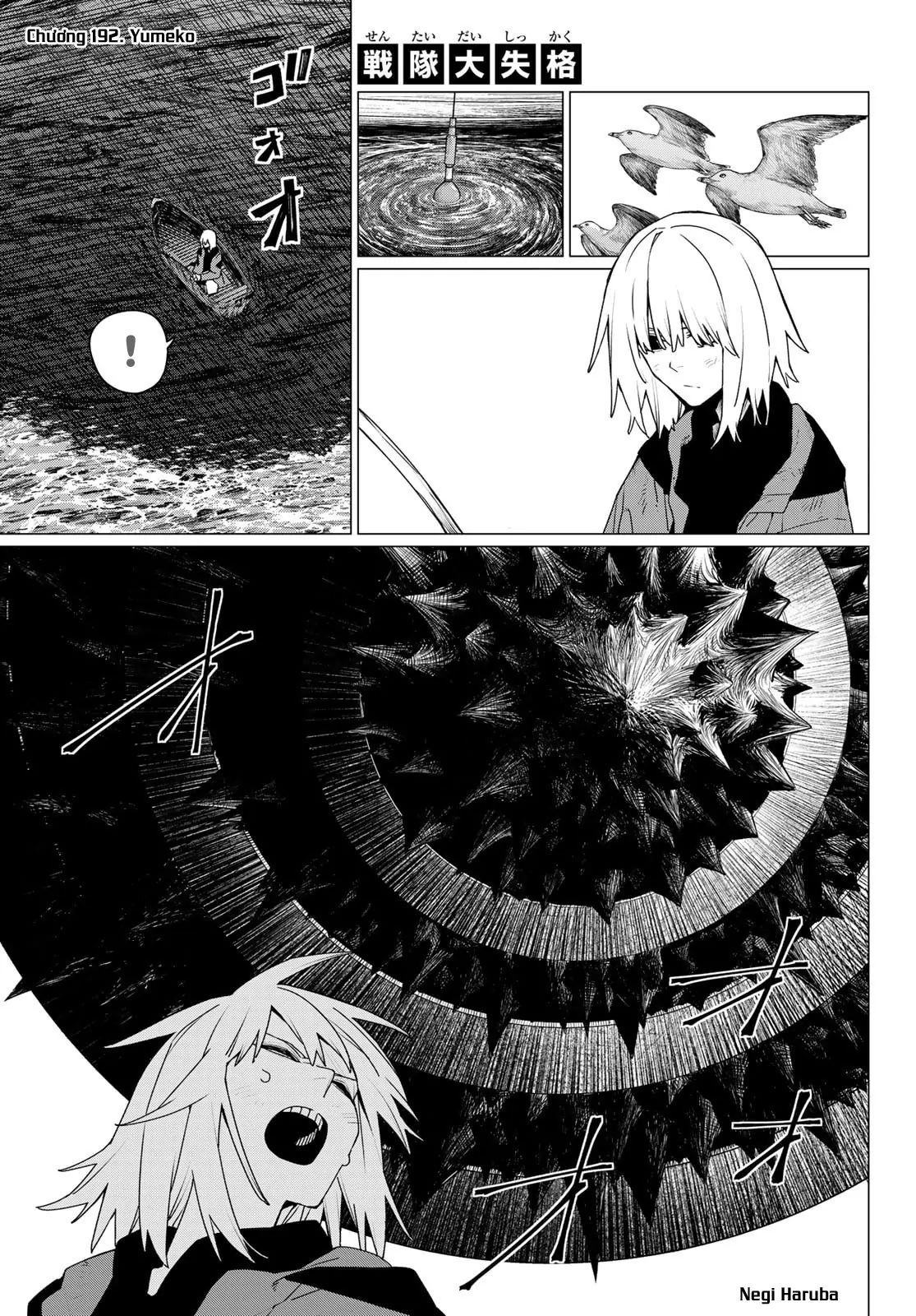 Chiến Đội Đại Thất Cách Chapter 192 - Trang 2