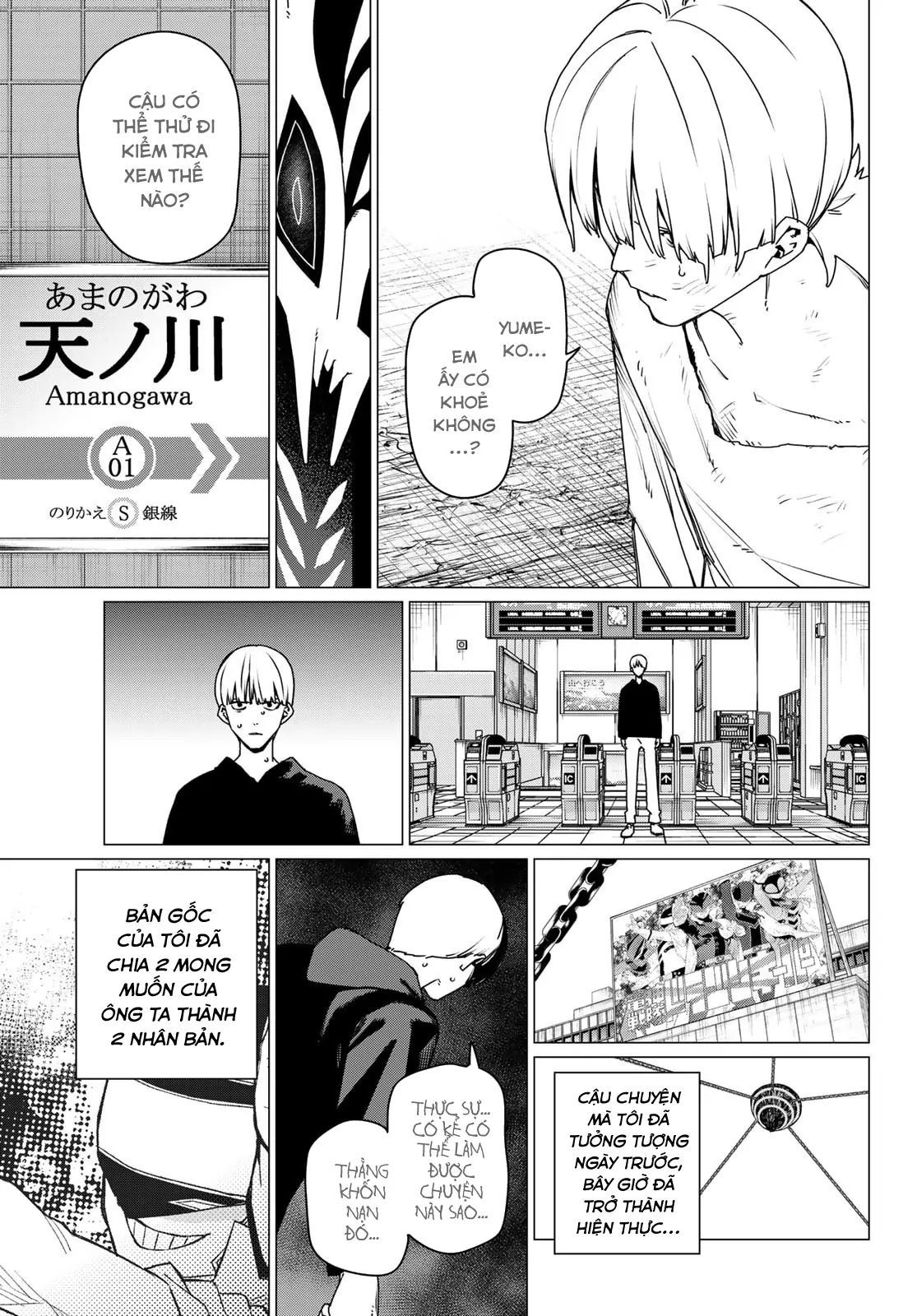 Chiến Đội Đại Thất Cách Chapter 192 - Trang 2