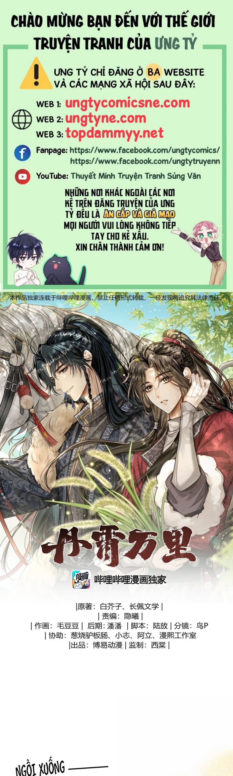 Đan Tiêu Vạn Dặm Chapter 107 - Trang 2