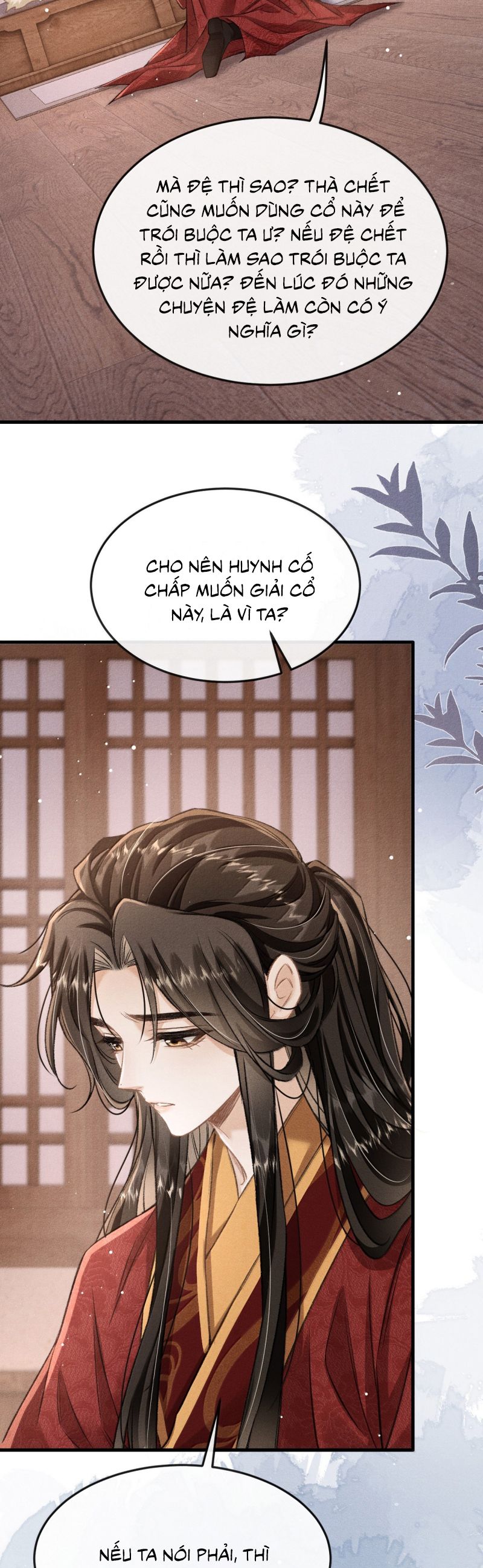 Đan Tiêu Vạn Dặm Chapter 113 - Trang 2