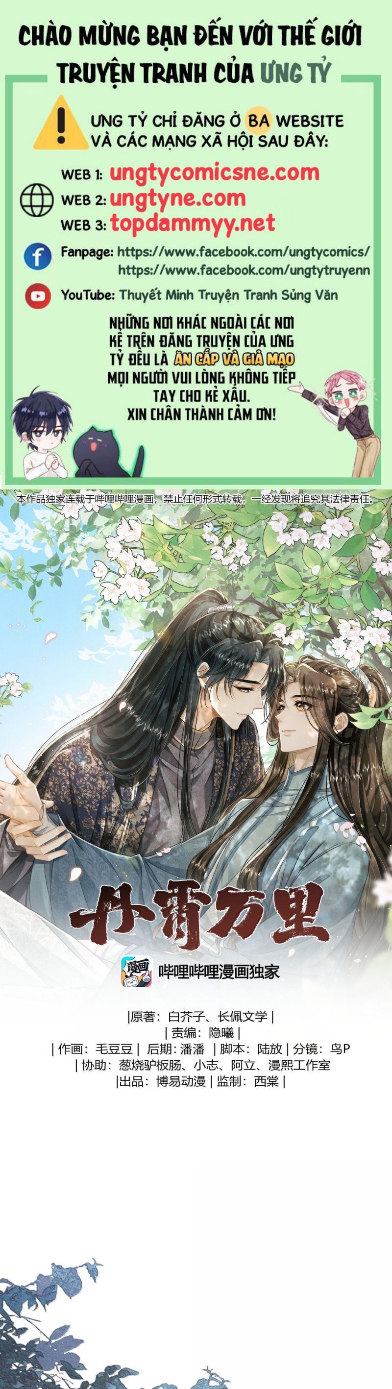 Đan Tiêu Vạn Dặm Chapter 116 - Trang 2