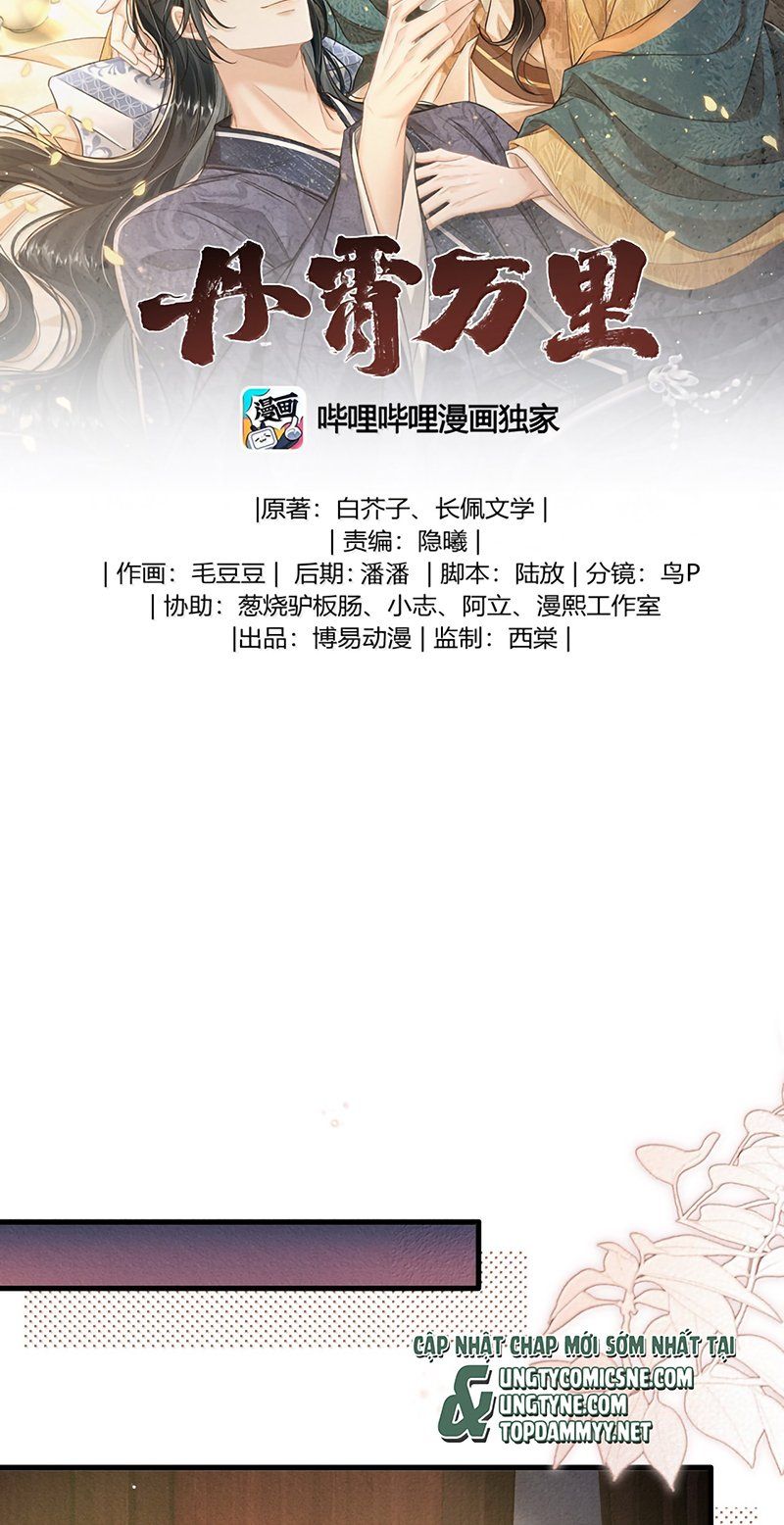 Đan Tiêu Vạn Dặm Chapter 129 - Trang 2