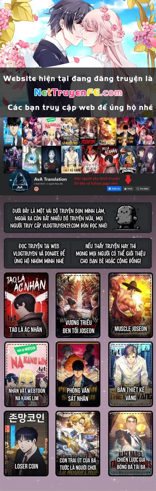 Đại Pháp Sư Của Tổ Đội Hồi Quy Chapter 43 - Trang 2