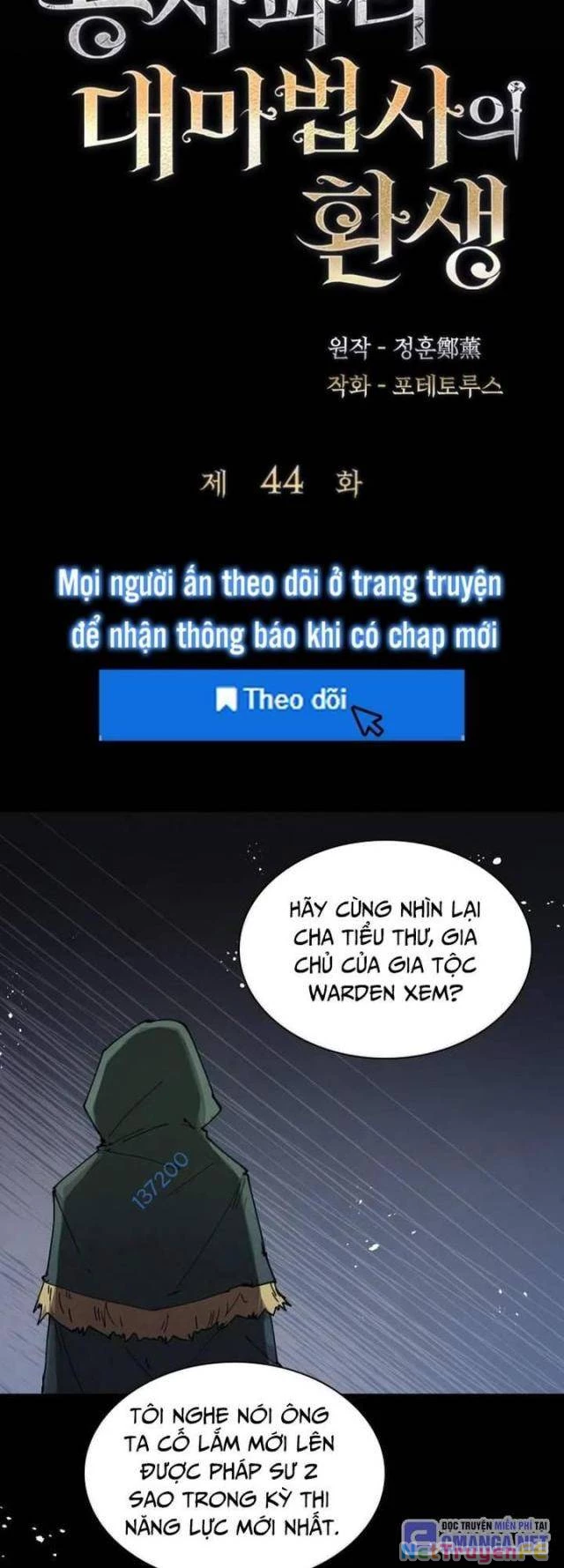 Đại Pháp Sư Của Tổ Đội Hồi Quy Chapter 44 - Trang 2