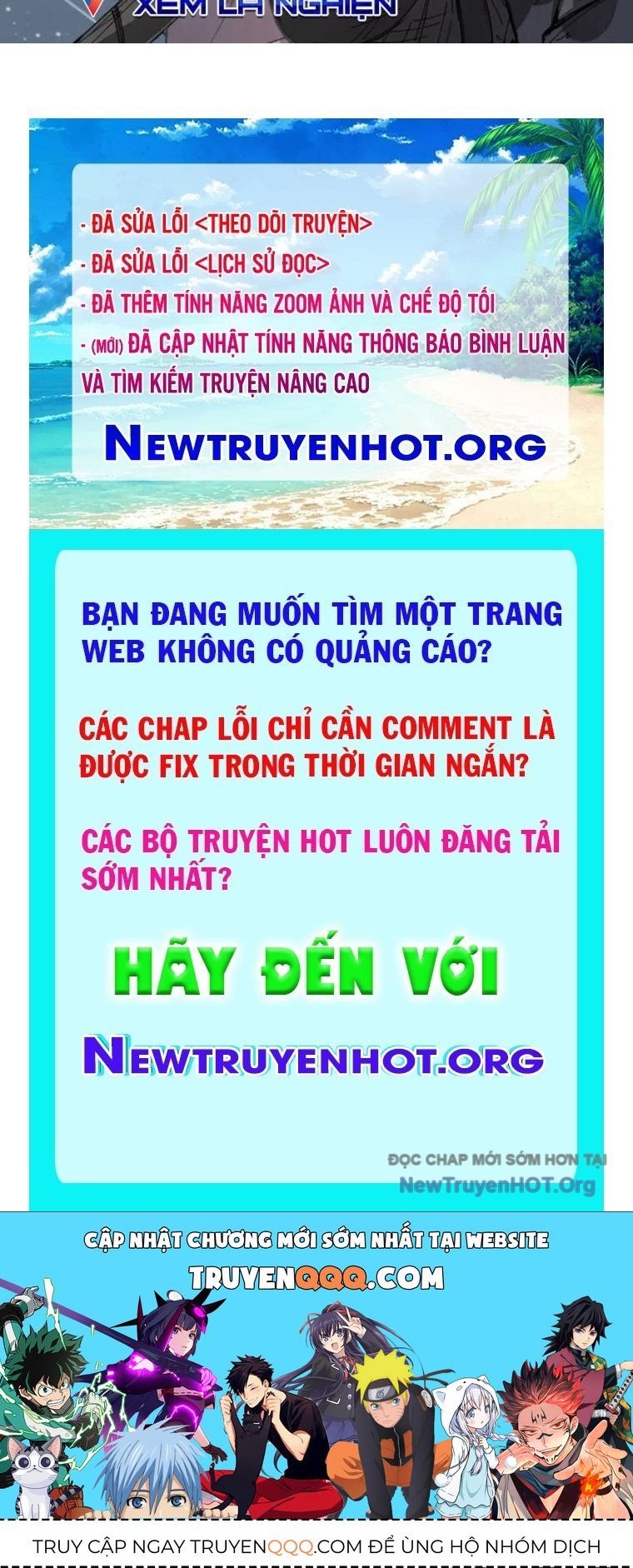 Đại Pháp Sư Của Tổ Đội Hồi Quy Chapter 74 - Trang 2