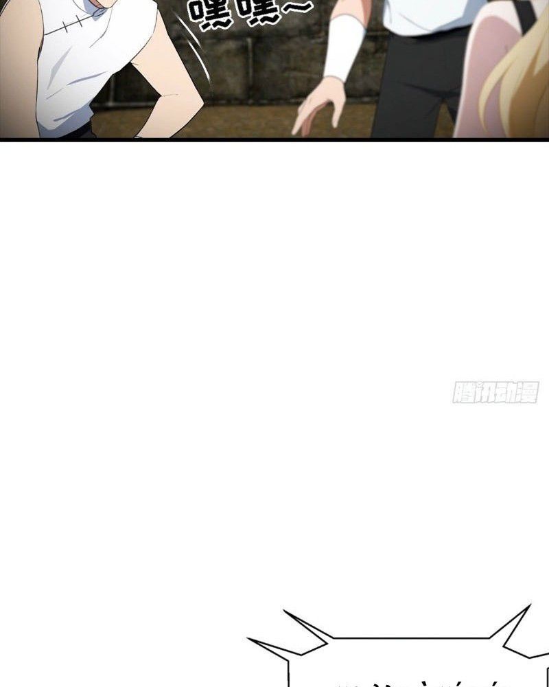 Đô Thị Thánh Thủ: Ta Là Y Võ Đỉnh Phong Chapter 115 - Trang 2