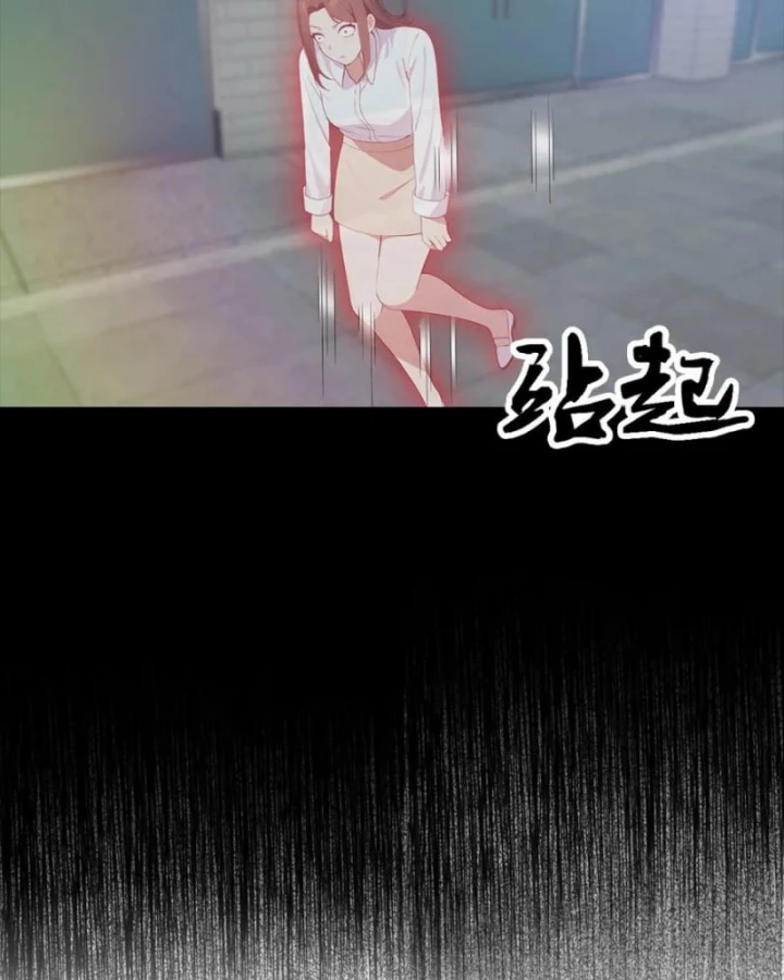 Đô Thị Thánh Thủ: Ta Là Y Võ Đỉnh Phong Chapter 119 - Trang 2