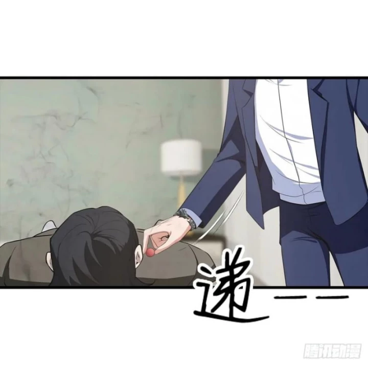 Đô Thị Thánh Thủ: Ta Là Y Võ Đỉnh Phong Chapter 119 - Trang 2