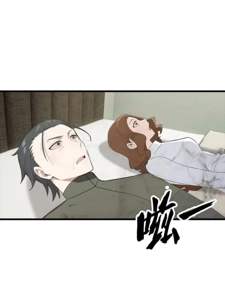 Đô Thị Thánh Thủ: Ta Là Y Võ Đỉnh Phong Chapter 119 - Trang 2