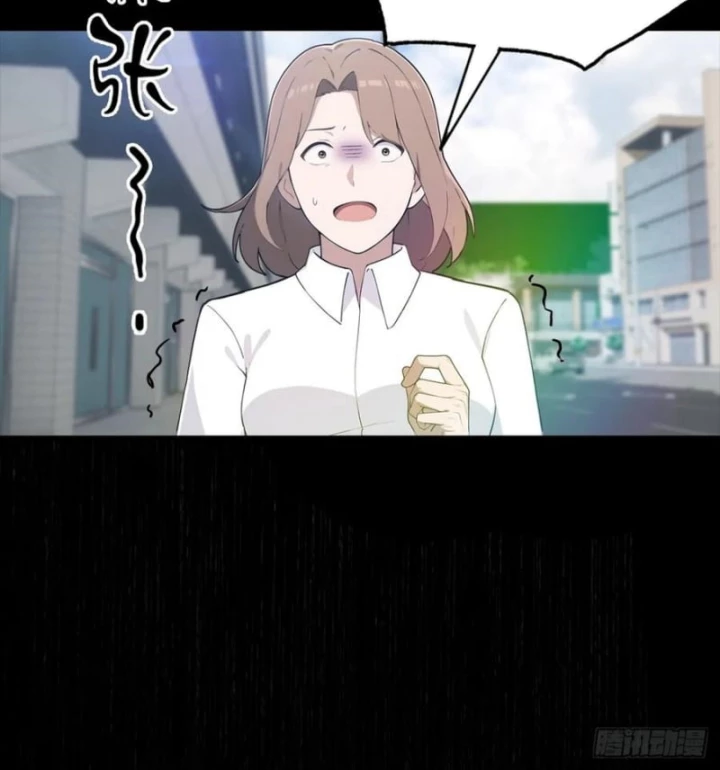 Đô Thị Thánh Thủ: Ta Là Y Võ Đỉnh Phong Chapter 119 - Trang 2