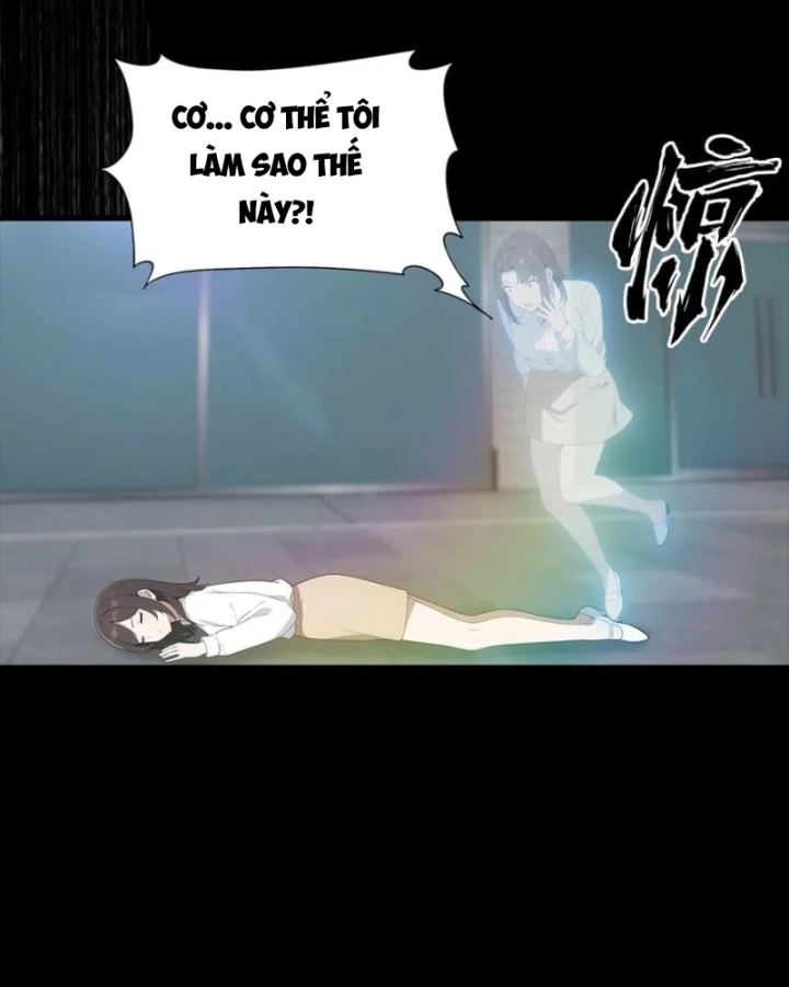 Đô Thị Thánh Thủ: Ta Là Y Võ Đỉnh Phong Chapter 119 - Trang 2