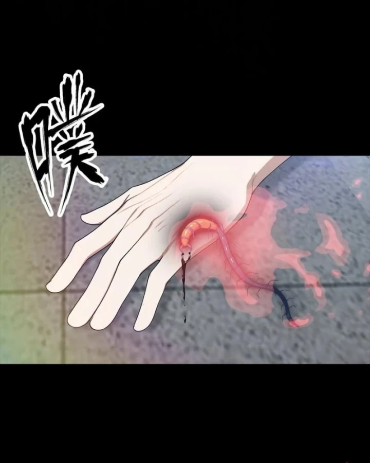 Đô Thị Thánh Thủ: Ta Là Y Võ Đỉnh Phong Chapter 119 - Trang 2