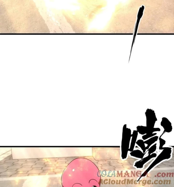 Đô Thị Thánh Thủ: Ta Là Y Võ Đỉnh Phong Chapter 124 - Trang 2