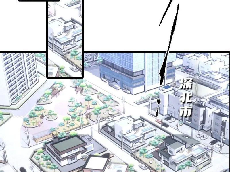 Đô Thị Thánh Thủ: Ta Là Y Võ Đỉnh Phong Chapter 133 - Trang 2