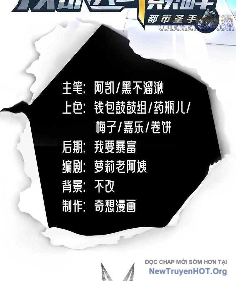 Đô Thị Thánh Thủ: Ta Là Y Võ Đỉnh Phong Chapter 136 - Trang 2