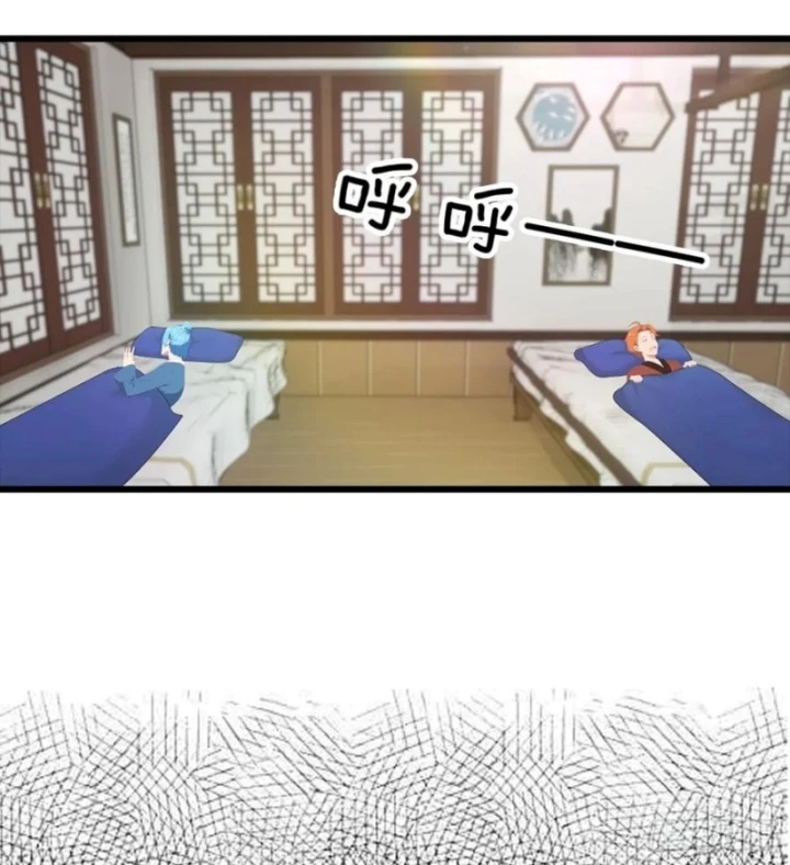 Đô Thị Thánh Thủ: Ta Là Y Võ Đỉnh Phong Chapter 138 - Trang 2