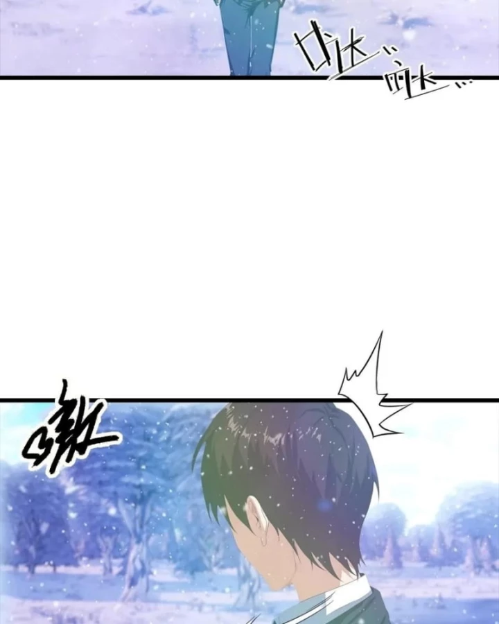 Đô Thị Thánh Thủ: Ta Là Y Võ Đỉnh Phong Chapter 139 - Trang 2