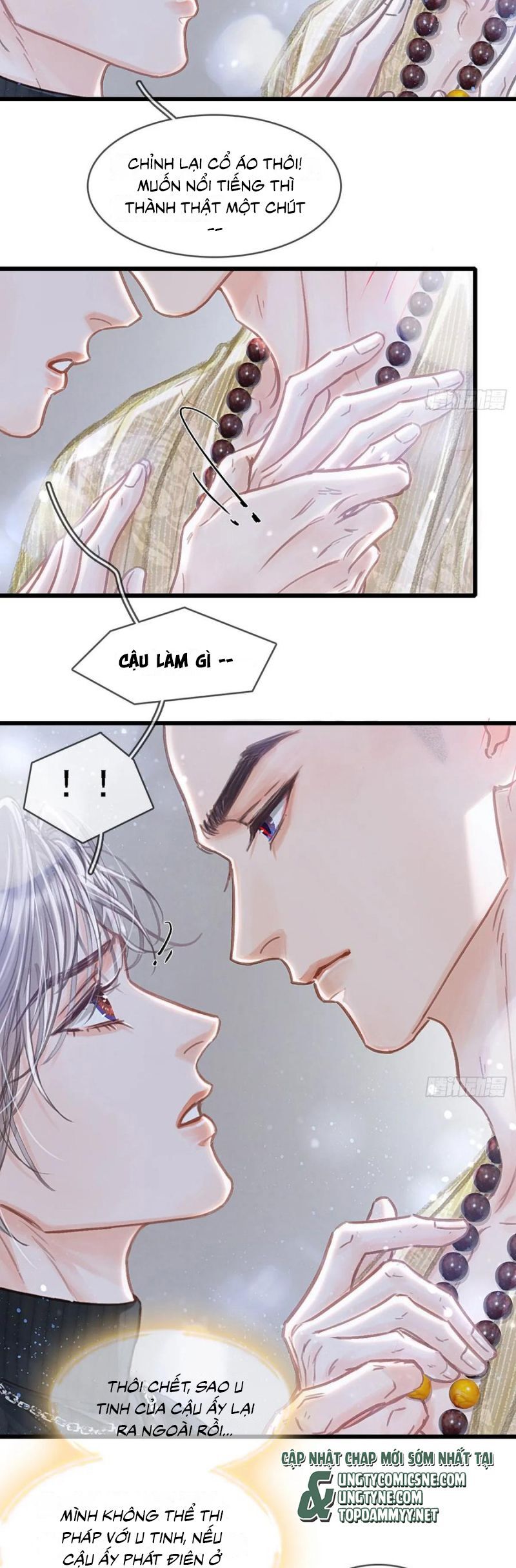 Ngày Dài Gặp Người Khuyết Tâm Nhãn Chapter 54 - Trang 2