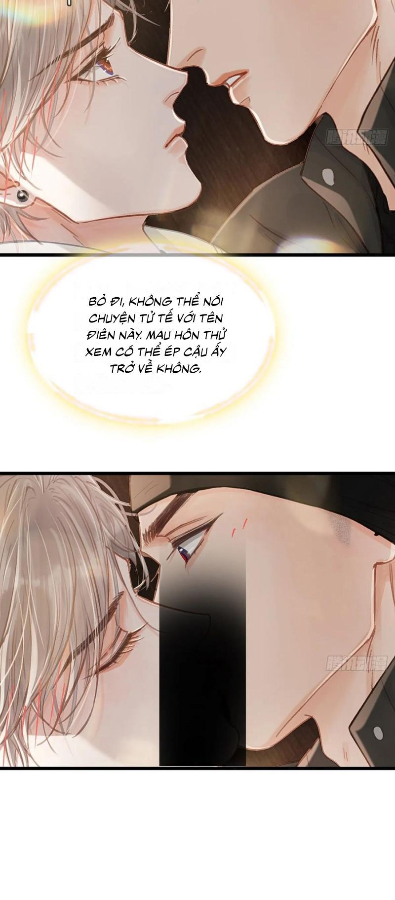 Ngày Dài Gặp Người Khuyết Tâm Nhãn Chapter 54 - Trang 2