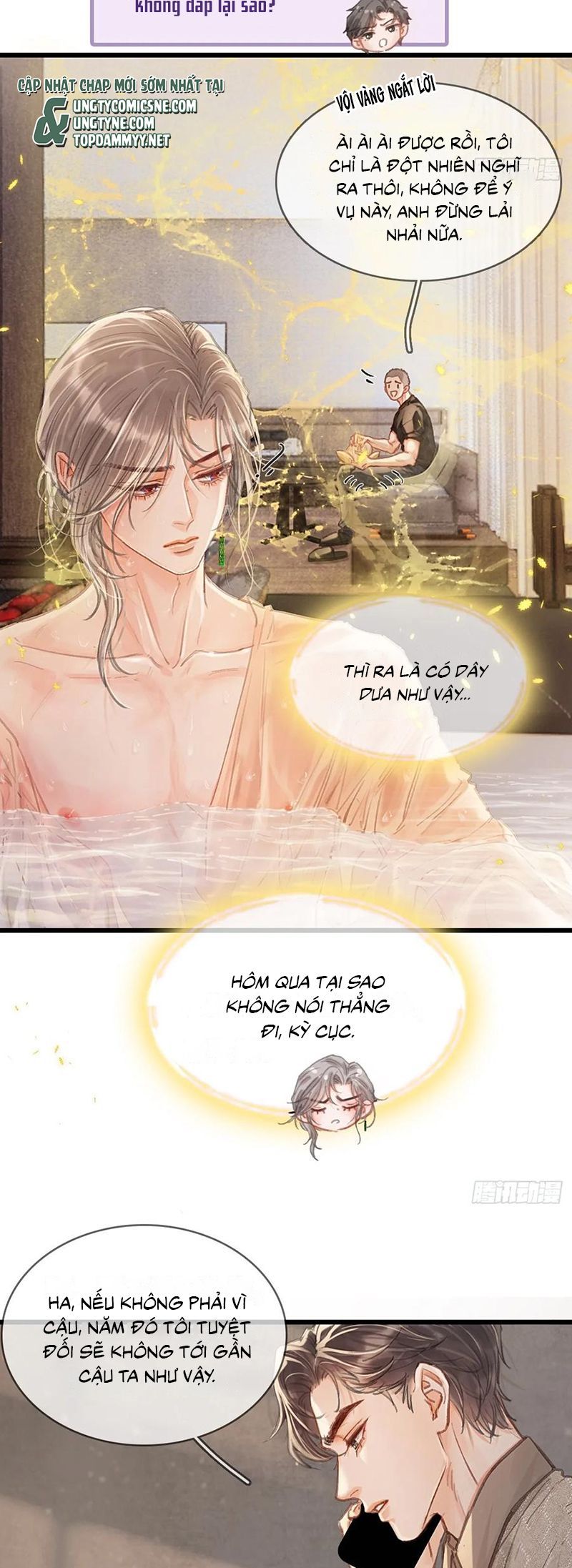 Ngày Dài Gặp Người Khuyết Tâm Nhãn Chapter 57 - Trang 2