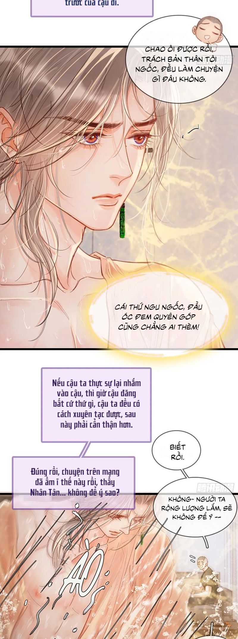 Ngày Dài Gặp Người Khuyết Tâm Nhãn Chapter 57 - Trang 2