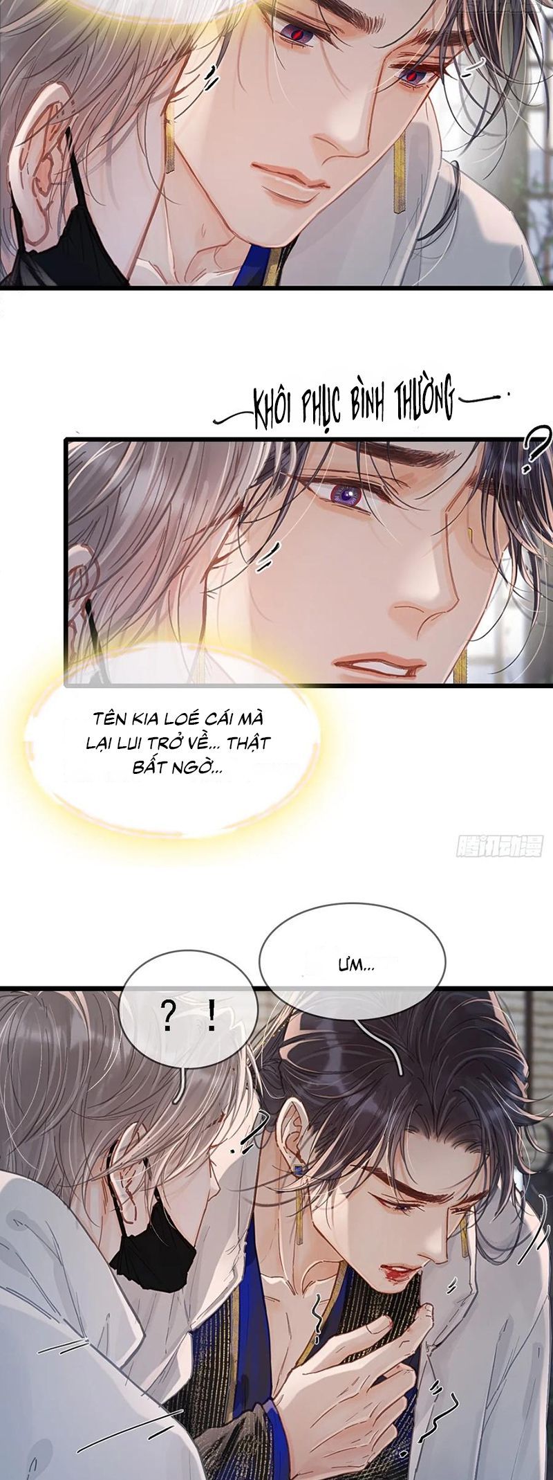 Ngày Dài Gặp Người Khuyết Tâm Nhãn Chapter 57 - Trang 2