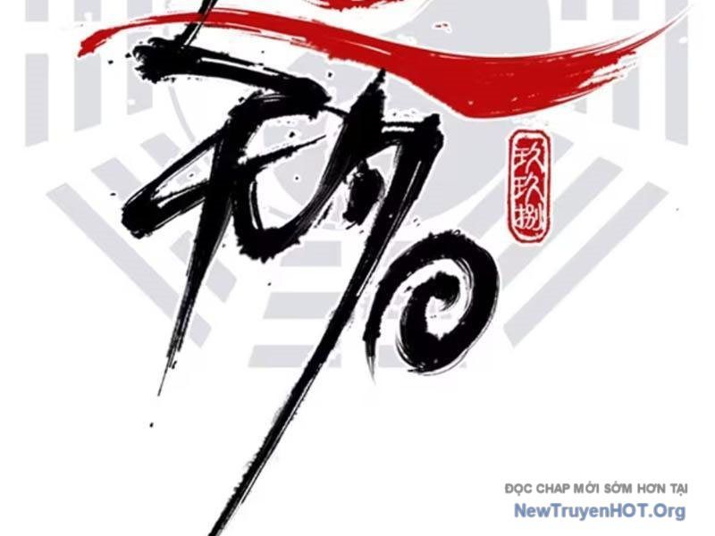 Đạo Vô Danh Chapter 5 - Trang 2