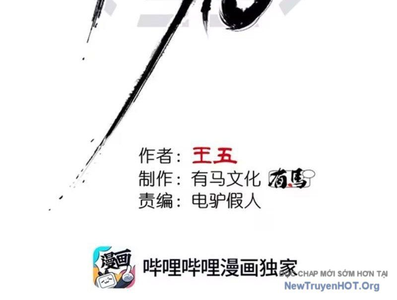 Đạo Vô Danh Chapter 6 - Trang 2