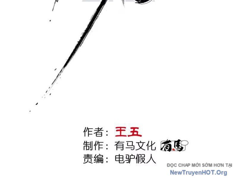 Đạo Vô Danh Chapter 7 - Trang 2