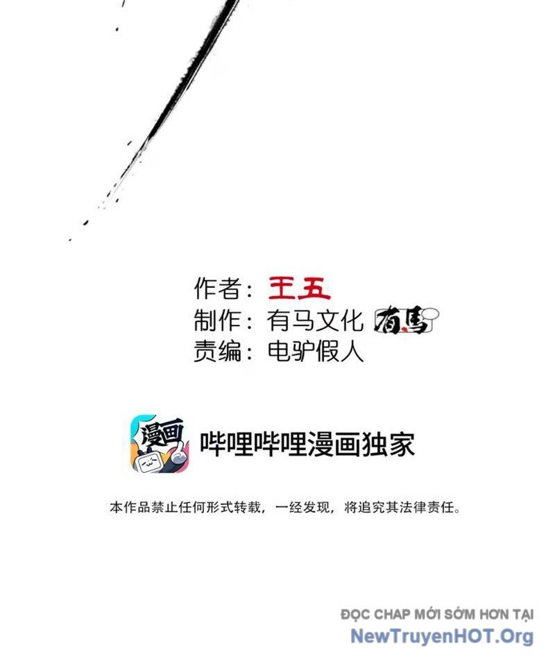 Đạo Vô Danh Chapter 9 - Trang 2