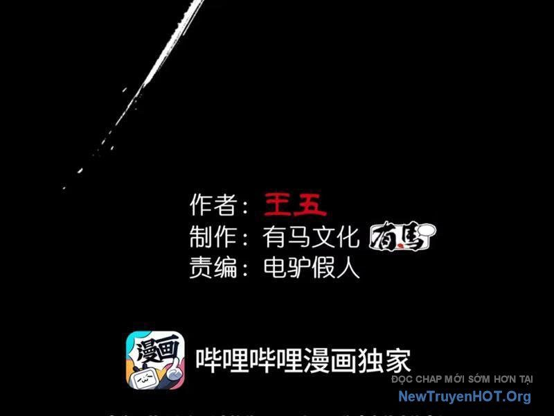 Đạo Vô Danh Chapter 11 - Trang 2