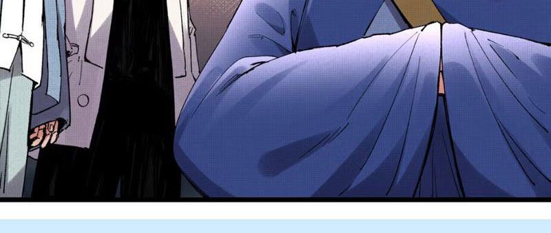 Đạo Vô Danh Chapter 13 - Trang 2