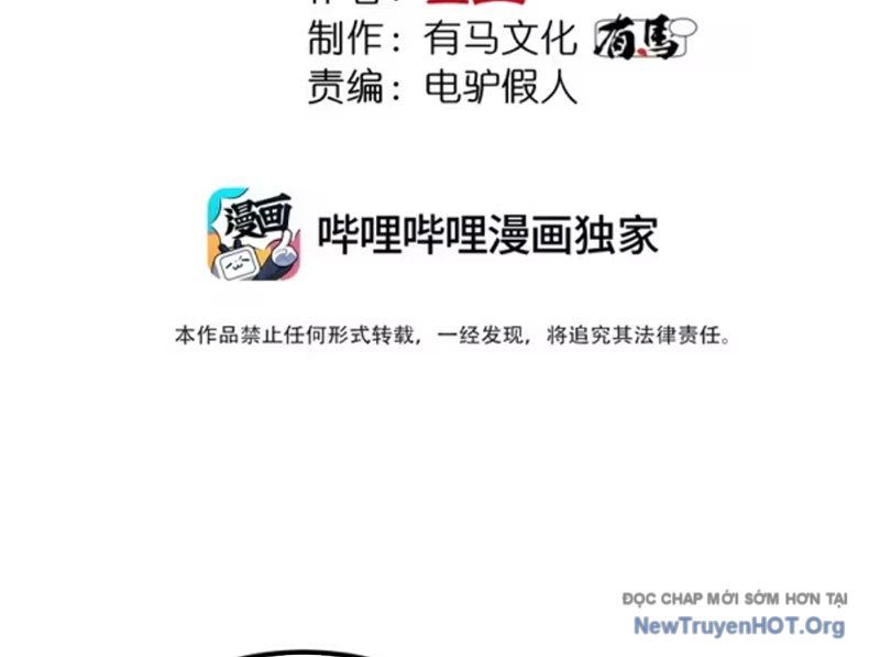 Đạo Vô Danh Chapter 15 - Trang 2