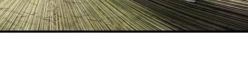 Đạo Vô Danh Chapter 17 - Trang 2