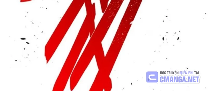 Đạo Vô Danh Chapter 18 - Trang 2